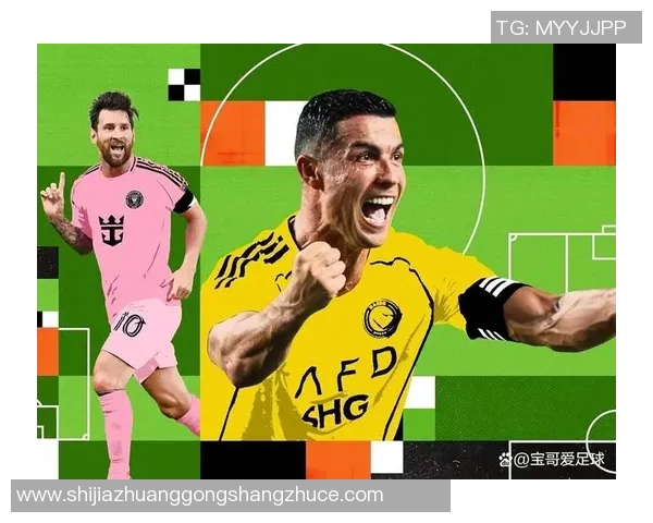 2025年全球足球球星年薪排行榜：梅西C罗居首豪门巨星收入揭秘