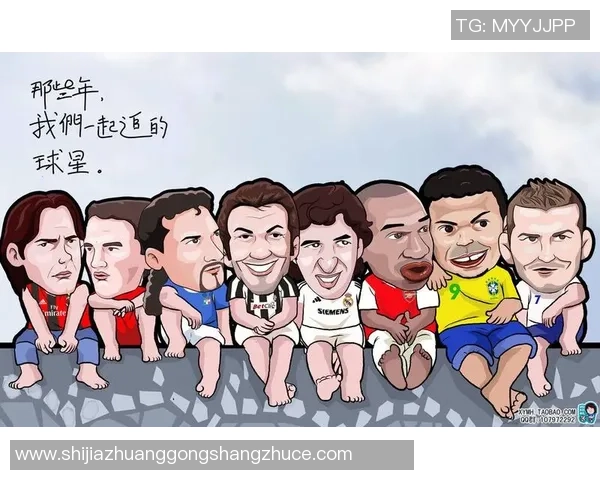 2025年最新足球球星贴画合集 精美设计与明星风采并存的视觉盛宴