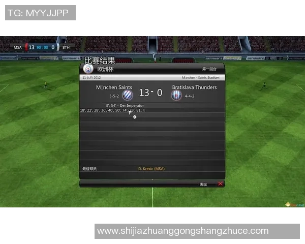 《蒙面猜足球球星第二季全新升级明星挑战赛燃情回归》