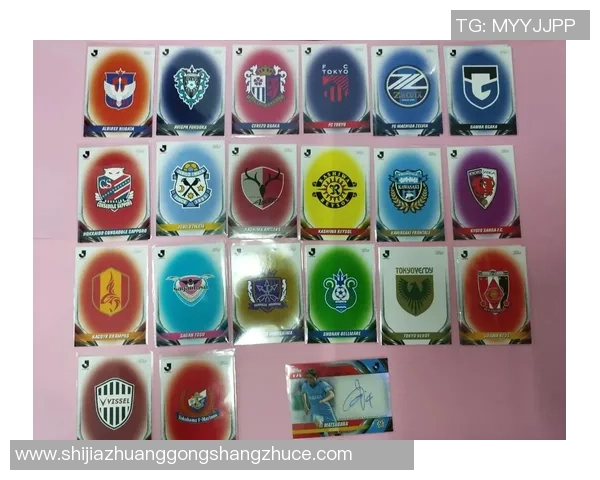 《探索足球世界之星，开启球星卡收集与对战的新篇章》