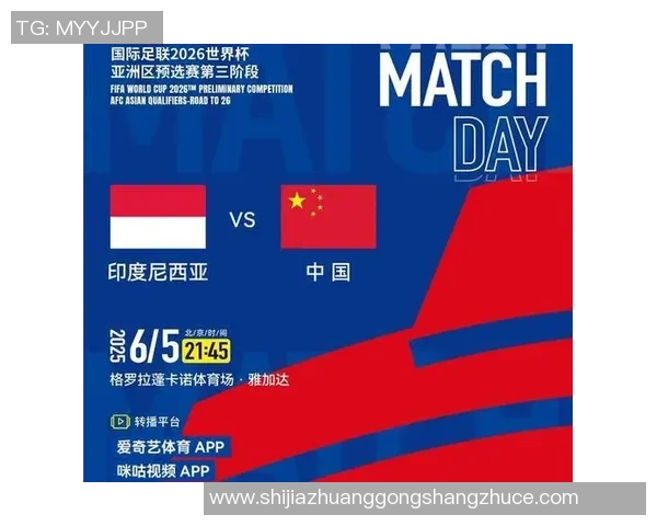 世界杯超级球星足球赛荣耀对决全球巅峰之战热血开幕