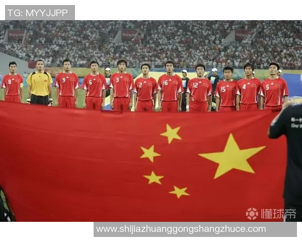 中国足球能否培养出世界级球星走向国际舞台的探讨与展望