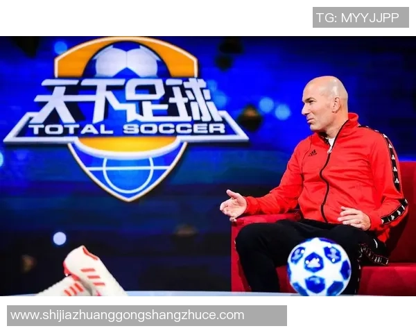 从学业水平角度探讨当代足球球星成长路径与成功因素分析