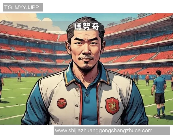 从球场到教练席：那些退役后转型为教练的足球传奇球星