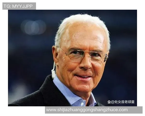 德国足球明星历史排名：从贝肯鲍尔到诺伊尔的传奇足迹