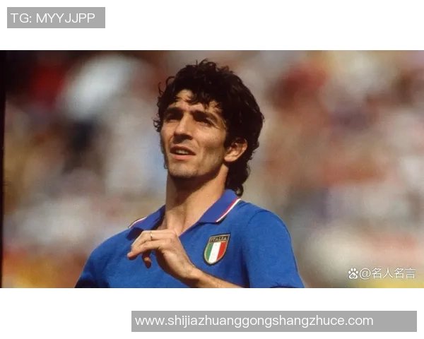 欧洲十大球星足球队盘点 领衔足坛的顶级豪门和传奇人物