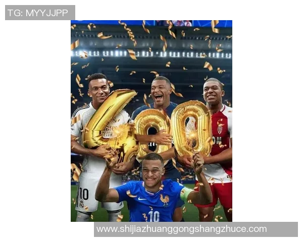 法国足球队的超级球星盘点 从齐达内到姆巴佩的辉煌历程 法国足球队的超级球星盘点 从齐达内到姆巴佩的辉煌历程