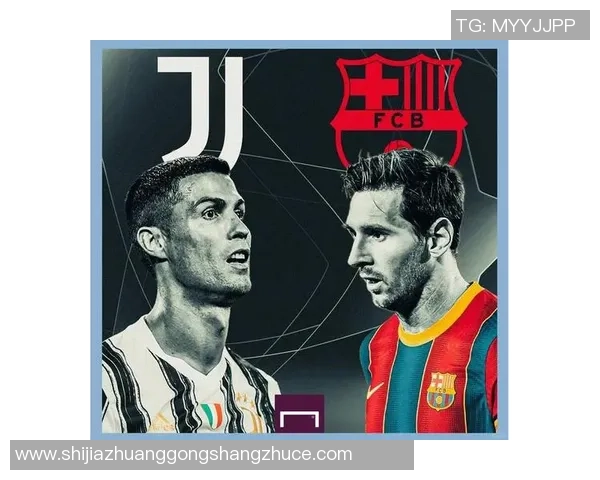 足球巨星外号大揭秘：从C罗到梅西，揭开他们背后的传奇昵称